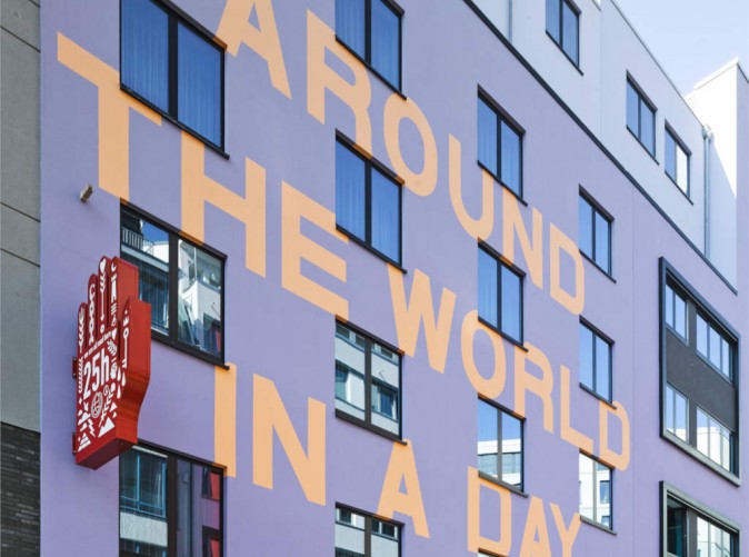 0182_Schoene-Aussichten-Touristik-25h_Trip_StephanLemke_extrior_large2