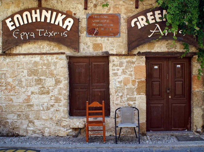 012_SchoeneAussichtenTouristik-Rhodos_pixabayrhodes_greece-743346_1280